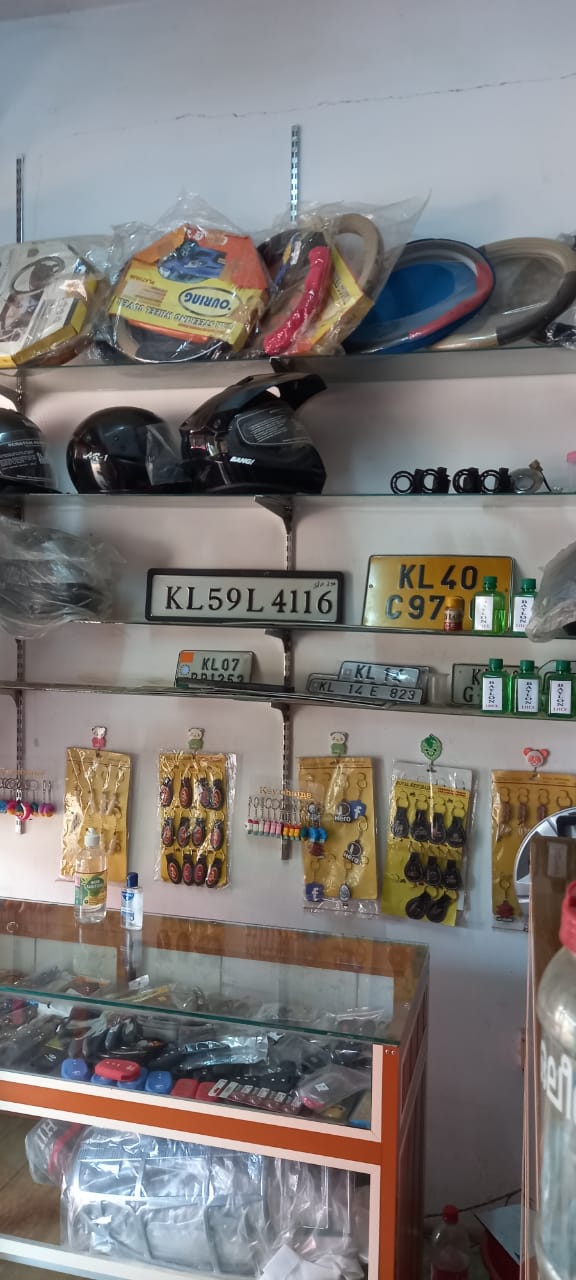 USHAS KEY DUPLICATION CHIP PROGRAMING & BAYLON DECARBONISATION